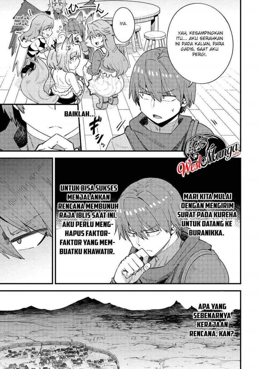 Kaifuku Jutsushi Yarinaoshi: Sokushi Mahou to Skill Copy no Chouetsu Heal